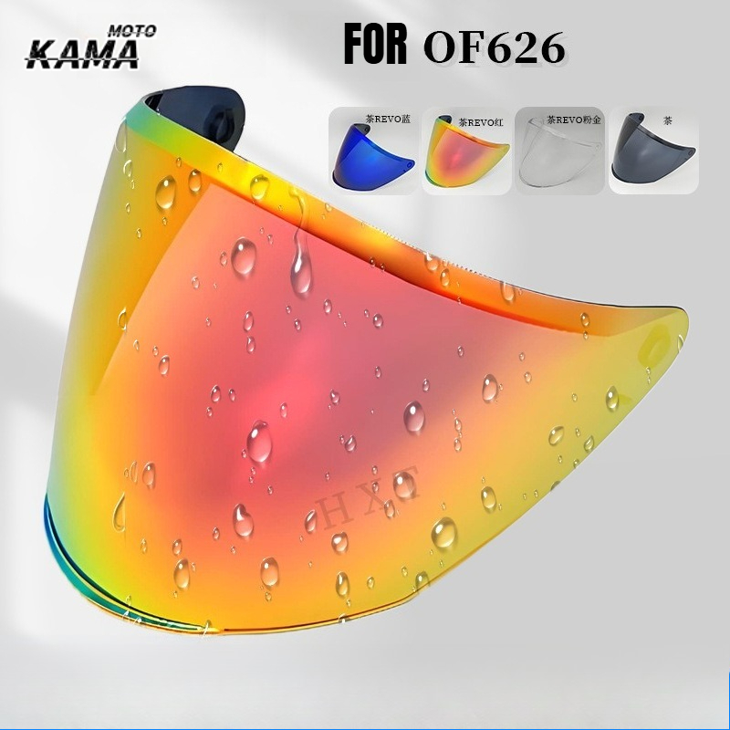 Visor Helm untuk LS2 OF626 Vis - Compass Lensatic ulasan dan harga