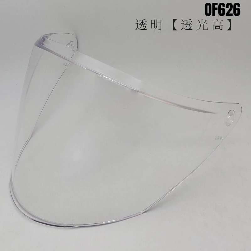 Visor Helm untuk LS2 OF626 Vis - Compass Lensatic ulasan dan harga